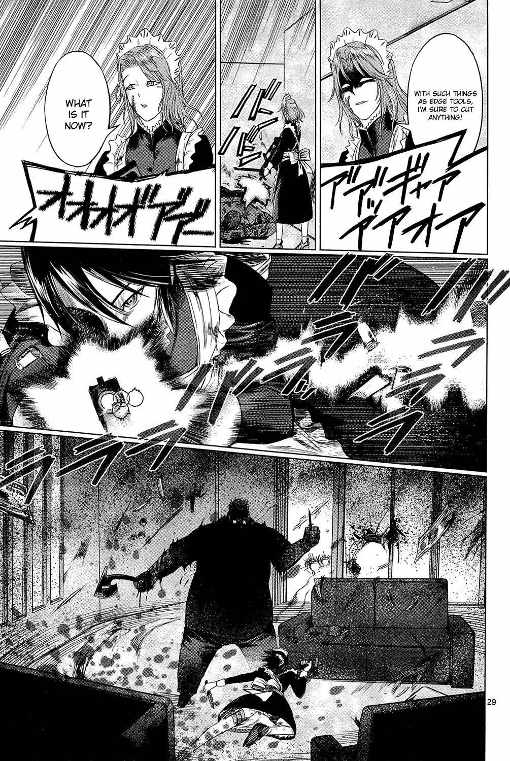 Desutoro 246 Chapter 1 36